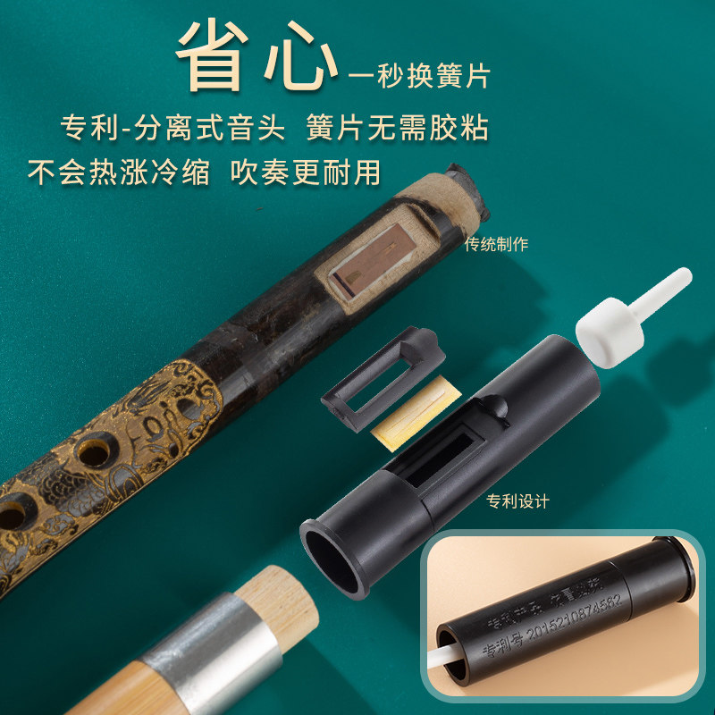 官方旗舰店小学生降b调十大葫芦丝 声聆乐器葫芦丝
