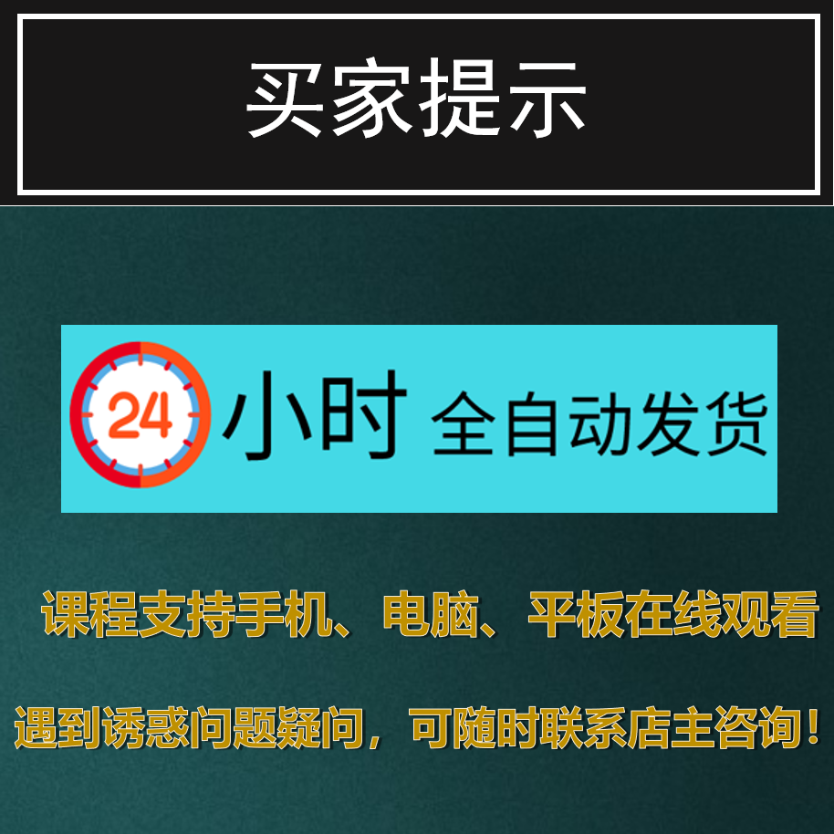 SAP HR PA认证 C_THR81_2205题库带答案适用于考试复习试题 - 图1