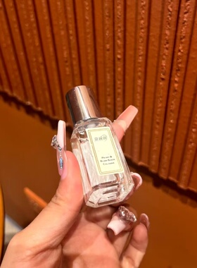 黑莓与月桂鼠尾草香水小样