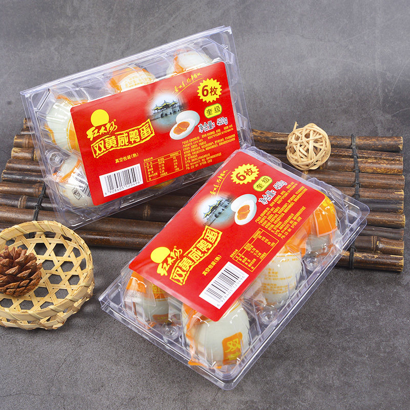 【红太阳】高邮双黄咸鸭蛋6枚红心流油真空包装扬州地方特产吸塑,淘宝优惠券,粉丝福利购,淘宝优惠卷