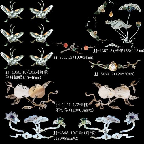 中式小装饰水移画螺钿贴纸化妆盒首饰盒收纳盒漆器托盘笔筒开关贴 - 图0