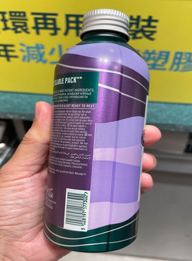 thebodyshop美体小铺薰衣草香根洗头发及身体沐浴露二合一200ML
