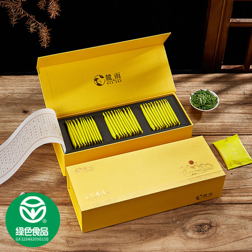 2026新茶上市金坛雀舌特级绿茶江苏常州茅山毛尖明前茶叶高档礼盒 - 图0