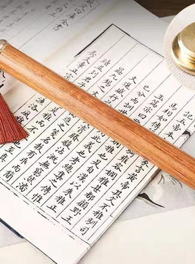 随身香筒黄花梨黄铜长13.5 宽1.7cm 便携香筒香插一体设计 铜