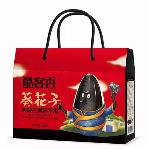 内蒙古酷客香瓜子礼盒装218克X6罐葵花籽原味葵瓜子休闲炒货 - 图3