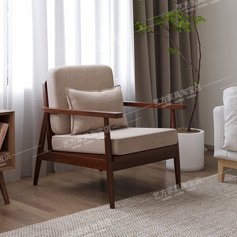 阳台休闲椅子客厅复古懒人沙发椅轻奢高级感艺术实木单人设计师椅,淘宝优惠券,粉丝福利购,淘宝优惠卷