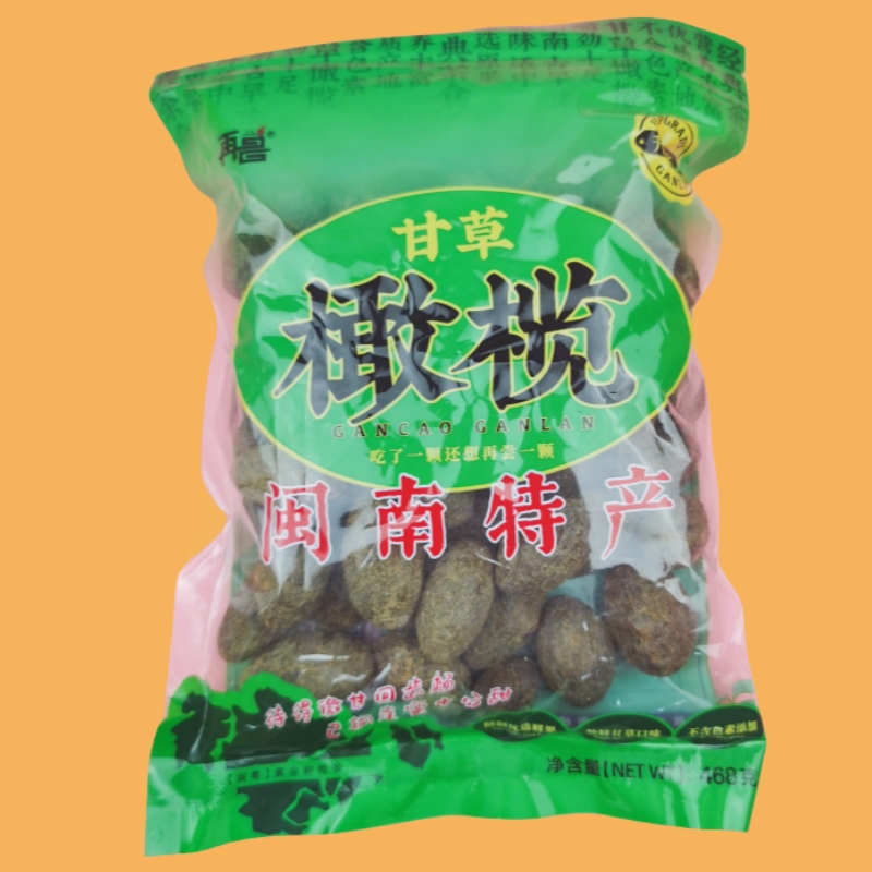 再昌468g甘草橄榄闽南特产漳州蜜饯果干茶点果脯盐津橄榄解馋零食 - 图0