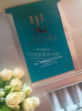 包邮 日本皮肤科 HIN ACNES LABO专业痘 闭口28天一疗程
