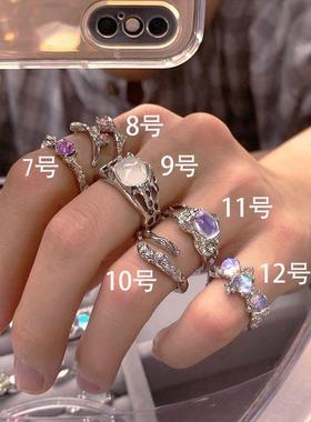 rings women覆古轻奢高级感开 口可调节食指戒ins月光石戒指女Rin