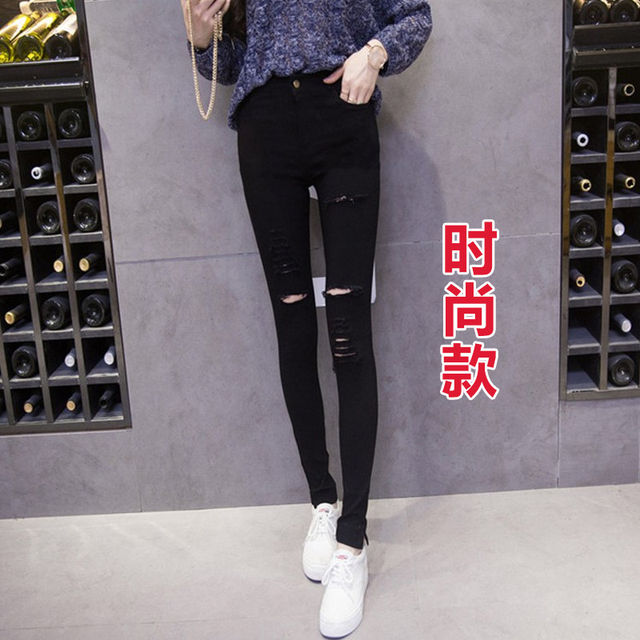 ພາກຮຽນ spring ninth leggings pants ຂອງແມ່ຍິງແບບເກົາຫຼີ