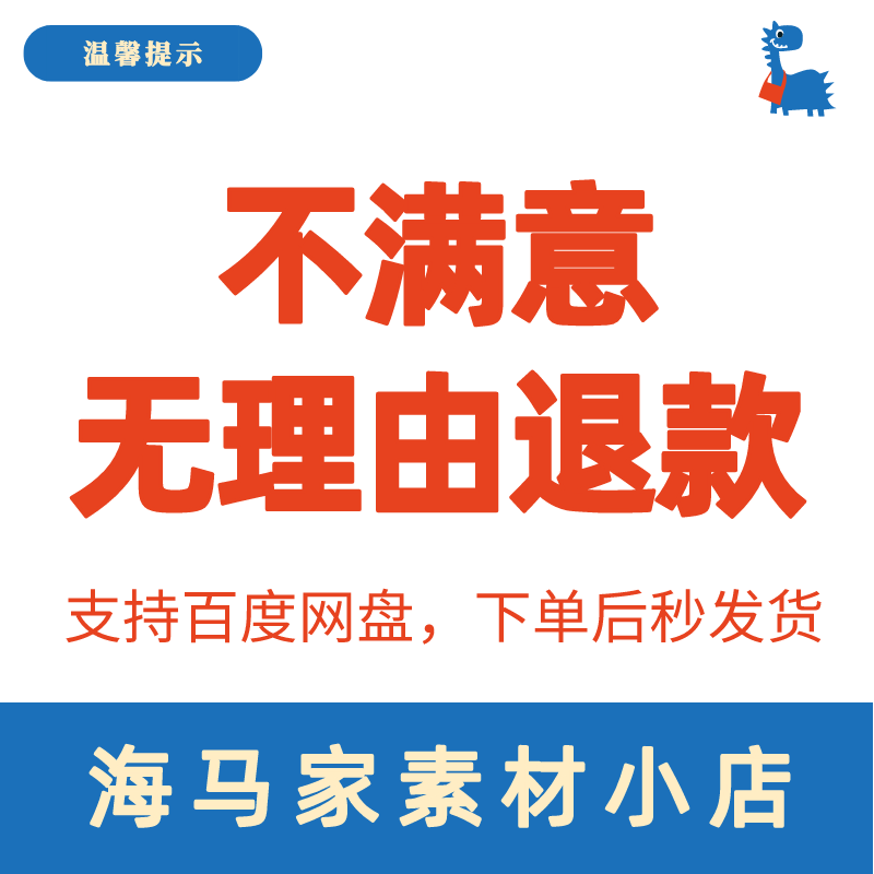 劳动仲裁委托书电子版维权申请书起诉讼书答辩争议补偿案例模板 - 图0