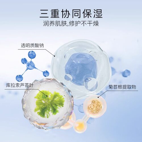 伊肤泉传明酸精华原液术后抑黑提亮补水改善暗黄痘印色素旗舰店 - 图2