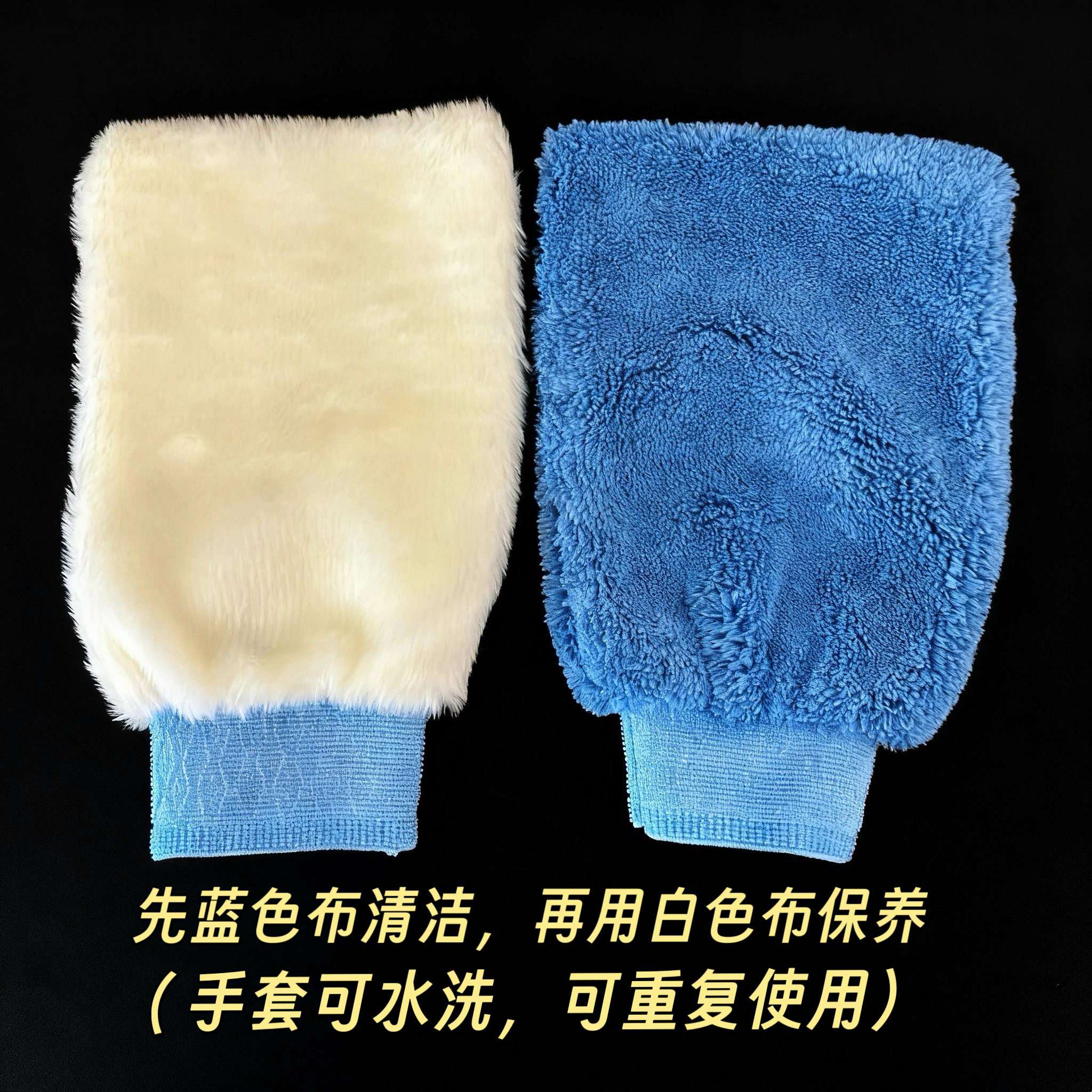 擦真皮沙发保养清洁抹布擦油上油皮具手套神器抛光巾不掉毛专用,淘宝优惠券,粉丝福利购,淘宝优惠卷