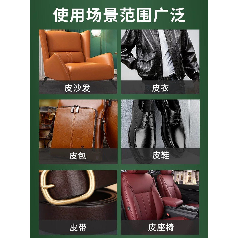 擦真皮沙发保养清洁抹布擦油上油皮具手套神器抛光巾不掉毛专用,淘宝优惠券,粉丝福利购,淘宝优惠卷