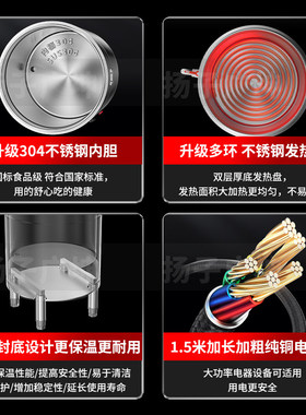 扬子煮面炉商用电热面馆煮面桶燃气麻辣烫汤锅保温节能卤煮煲汤炉