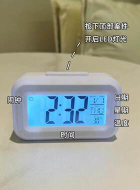 迷你电子闹钟倒计时桌用夜光数字时钟便携学生儿童小闹钟88vip2元