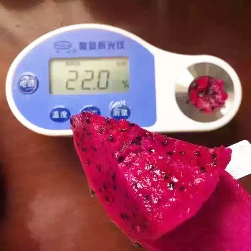 天使芳菲旗舰店天使芳菲 红心火龙果当季水果新鲜包邮海南金都一号红肉火龙果2