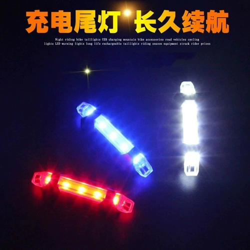 Детский горный велосипед для велоспорта