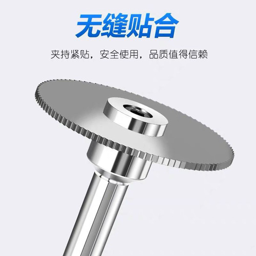 前后锁刀杆钨钢锯片刀柄白钢高速钢锯片铣刀CNC数控铣床连接杆 - 图2