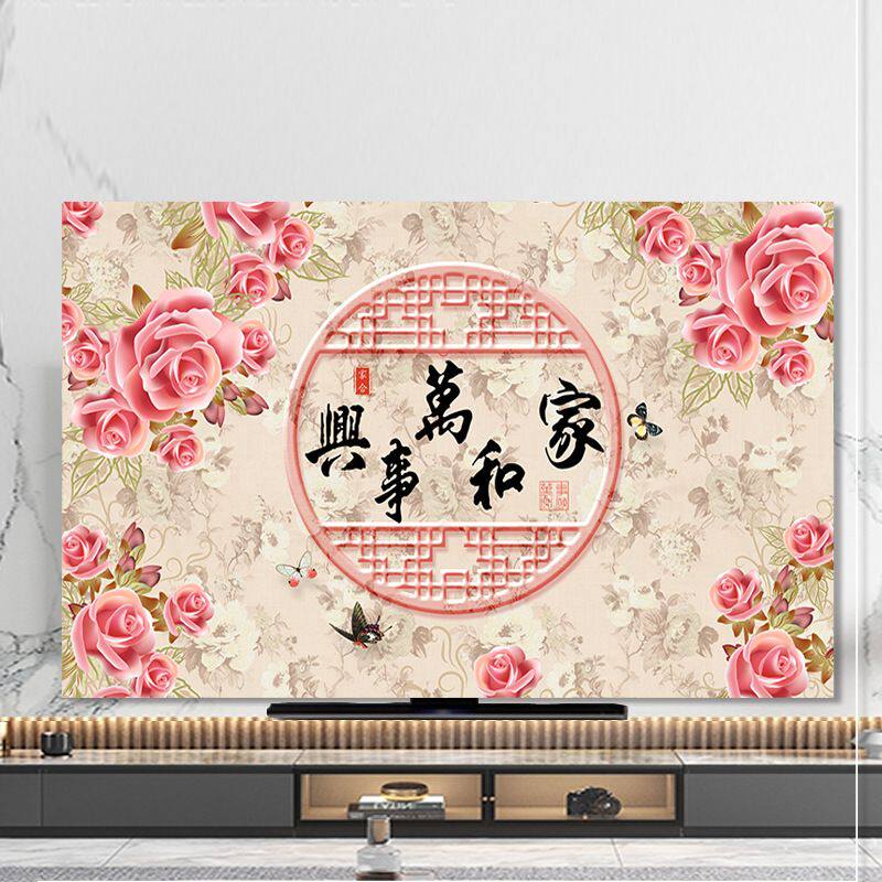 图2