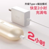 ABP Беспроводная прямая расщепление волос Портативная кудрявая расческа. Отрицательный ион не повреждает волосы прямой кудрявый двойной пушистый