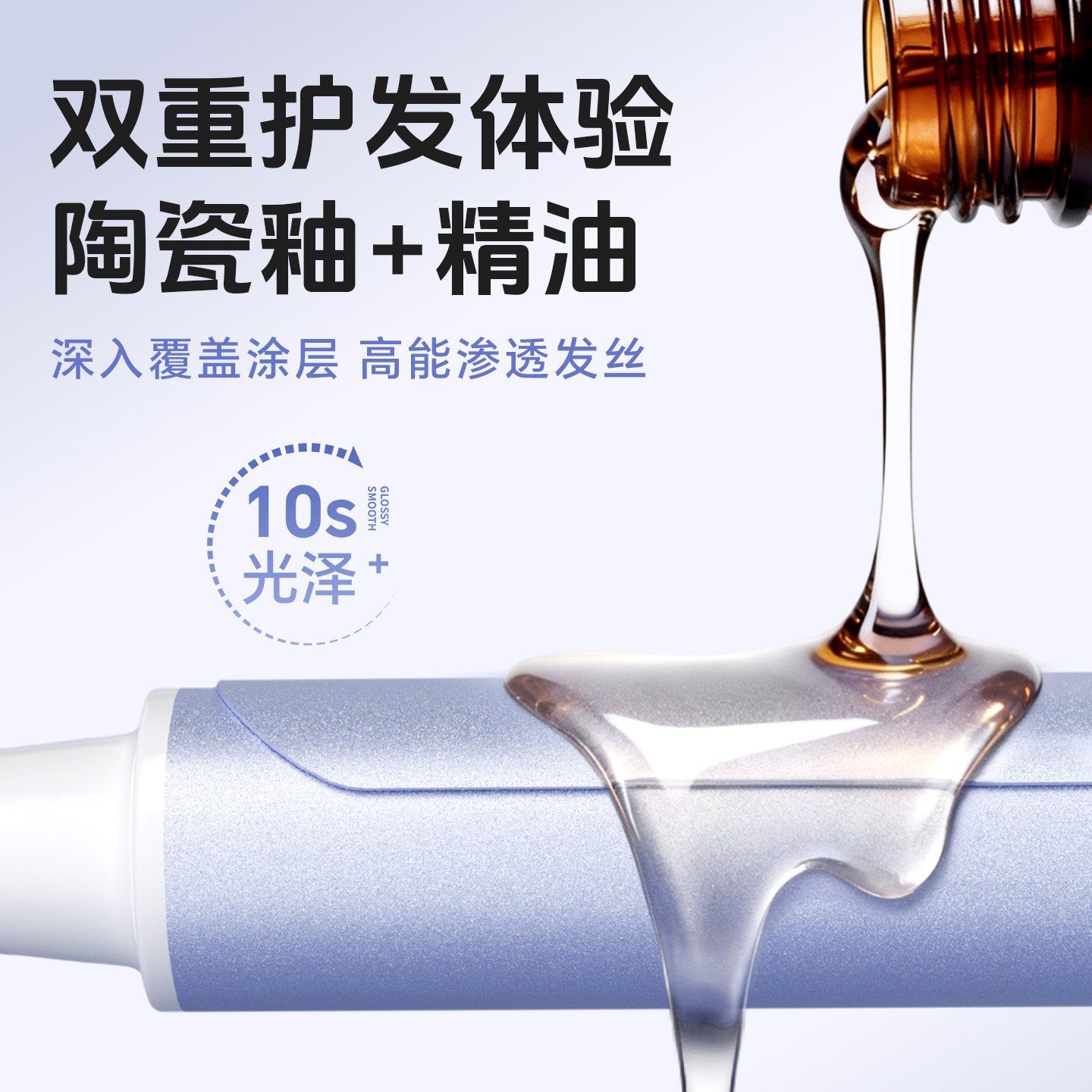 abp负离子卷发棒40mm大卷大号持久定型不伤发36mm手动烫卷发神器,淘宝优惠券,粉丝福利购,淘宝优惠卷