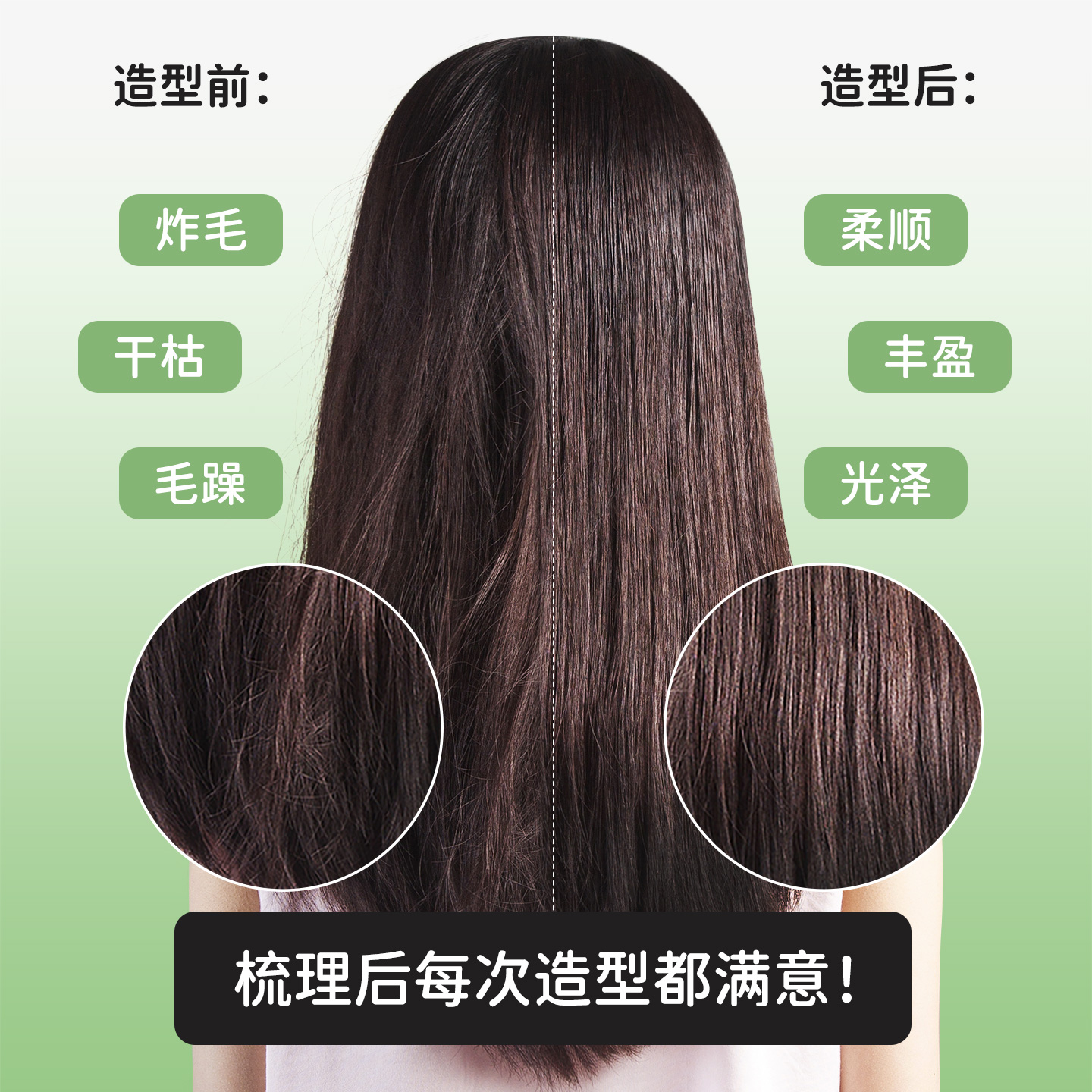 ABP直板夹卷发棒负离子电夹板卷发直发两用理发店专用不伤发拉直 - 图2