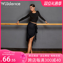 WJJdance Latin dance half body dress female adult 2023 new lotus leaf side national standard short dress rehearsas dress down