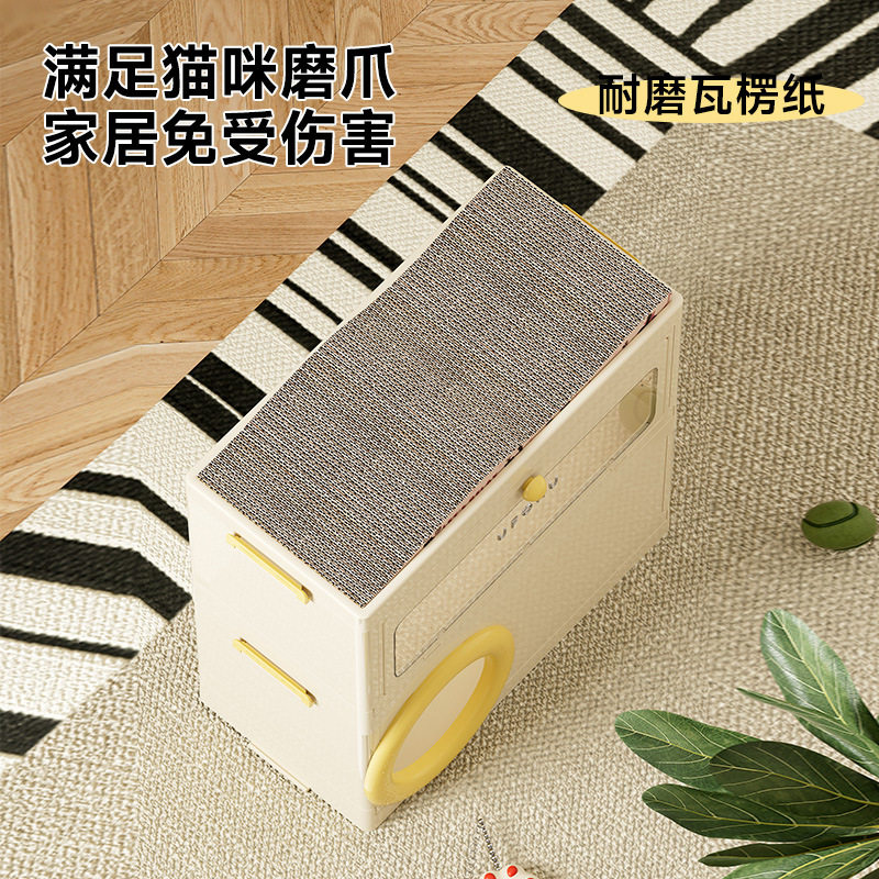 猫窝狗窝四季通用一体收纳箱猫别墅小户型双层猫舍猫屋柜子宠物,淘宝优惠券,粉丝福利购,淘宝优惠卷