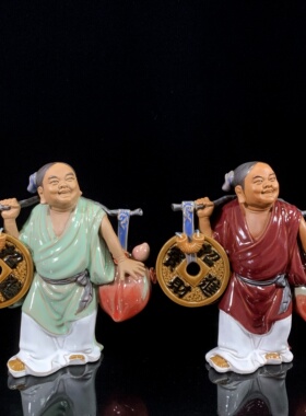 招财童子陶瓷小财神书房家居摆件
