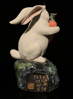 兔年陶瓷祝福中式客厅兔子摆件