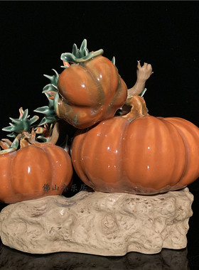 石湾公仔家居客厅博古架植物摆件