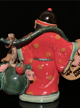 石湾公仔中式风小财神书房摆件