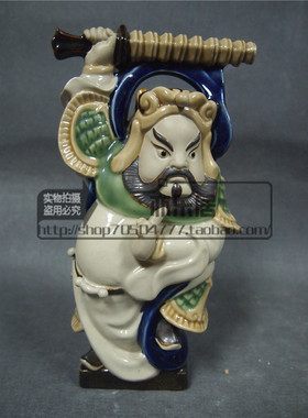 石湾公仔陶瓷创意大师人物工艺品