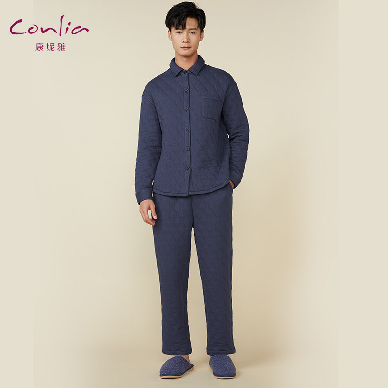 康妮雅秋冬男士三层夹棉纯棉睡衣 康妮雅睡衣/家居服套装