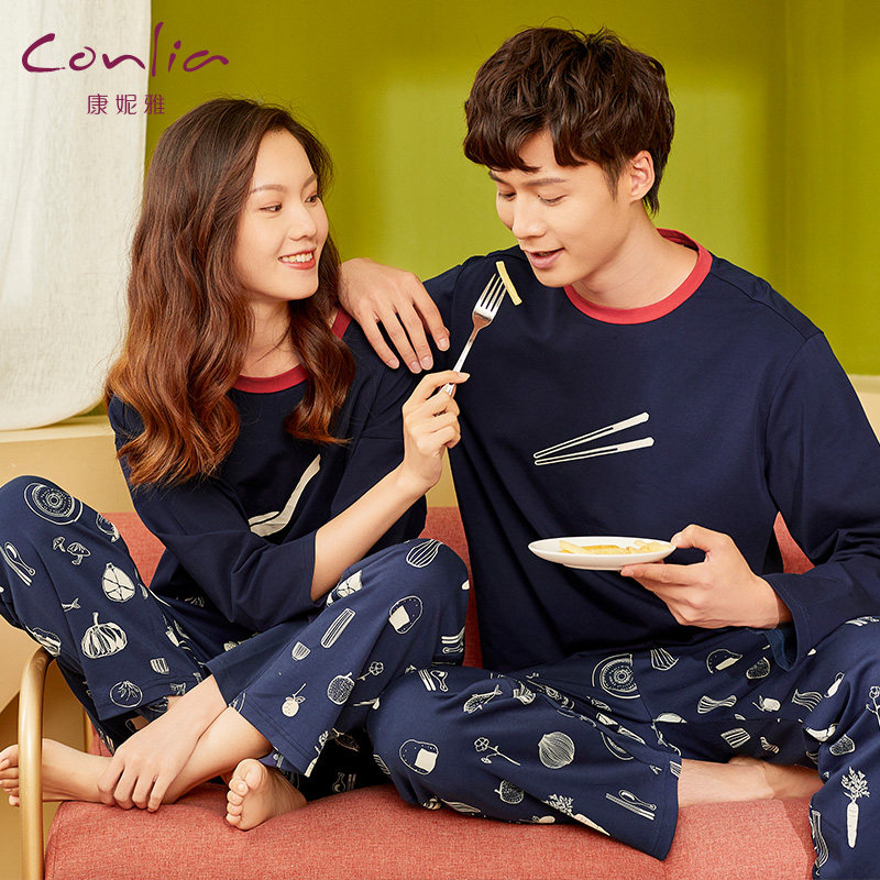 康妮雅秋季长袖休闲棉质情侣睡衣 康妮雅睡衣/家居服套装