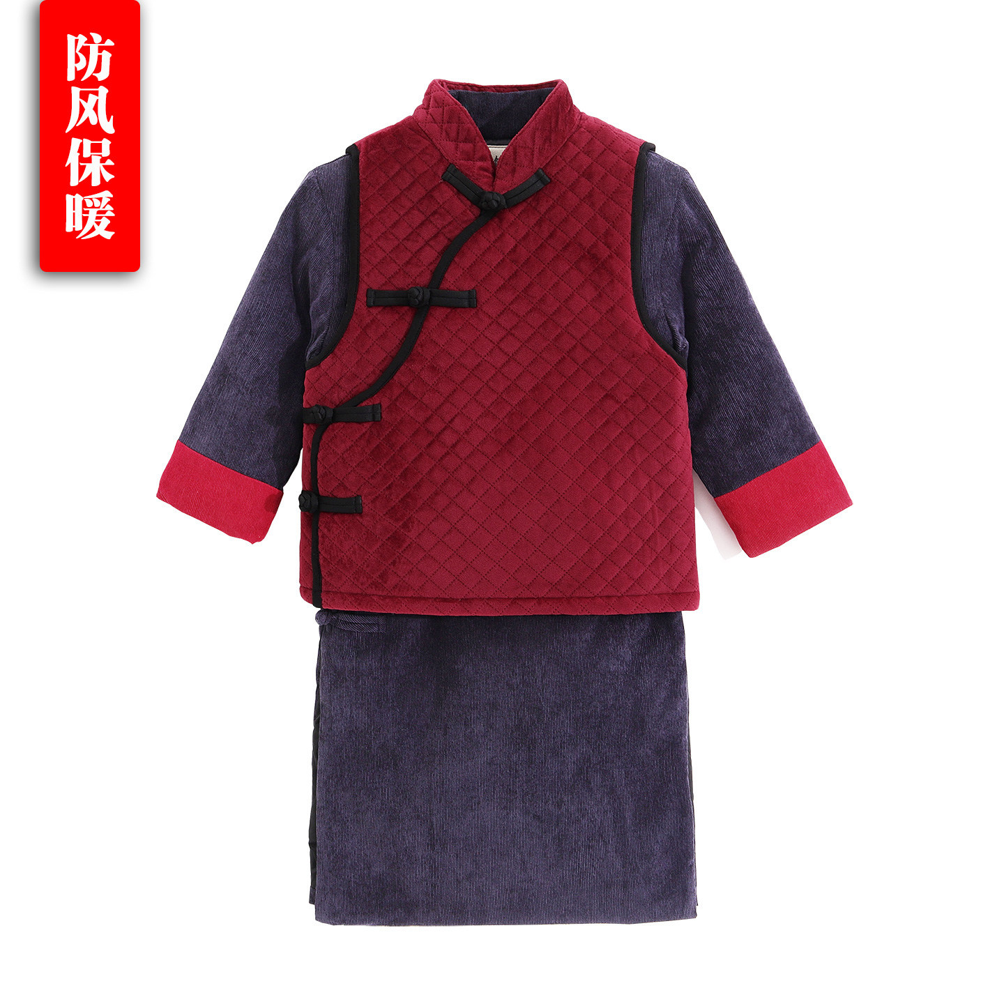 2026马年过年棉服儿童中国风唐装冬季加男女童中式马甲套装拜年服,淘宝优惠券,粉丝福利购,淘宝优惠卷