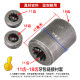 ຊຸດ Data tooth package differential brushless motor 18 tooth bushing