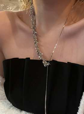 多种戴法麦穗亮片可抽拉项链