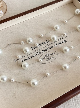 满天星仿珍珠项链长款叠戴毛衣链