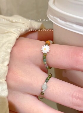 新中式铜合金小雏菊串珠戒指