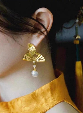新中式耳钉金扇珍珠小众耳环
