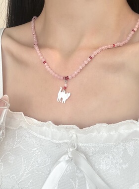 甜美粉色串珠猫咪吊坠项链女