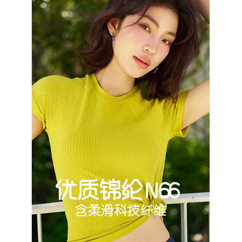 卡益瑜伽服女秋冬新品短袖健身上衣外穿专业高端时尚高级感运动服,淘宝优惠券,粉丝福利购,淘宝优惠卷