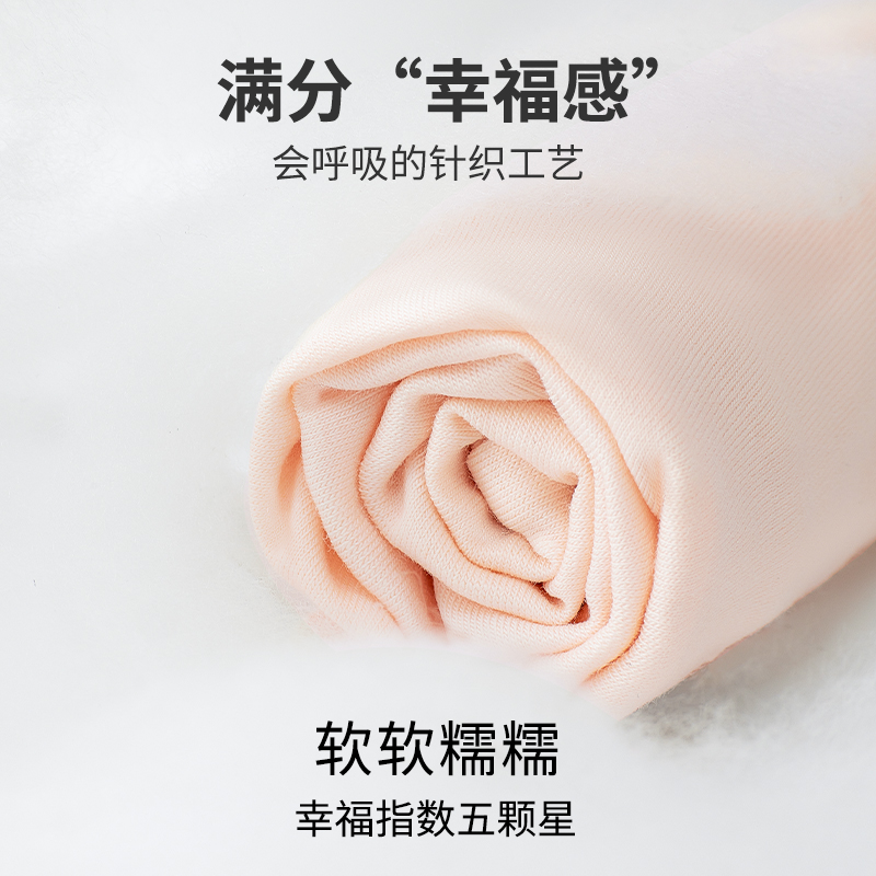 纯棉100%全棉裆抗菌少女无痕内裤 名元素女三角裤