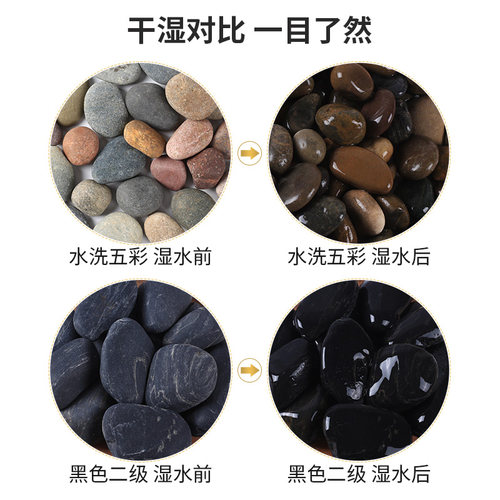 工程鹅卵石天然原石变压器专用铺路铺地造景大号河卵石滤料雨花石 - 图0