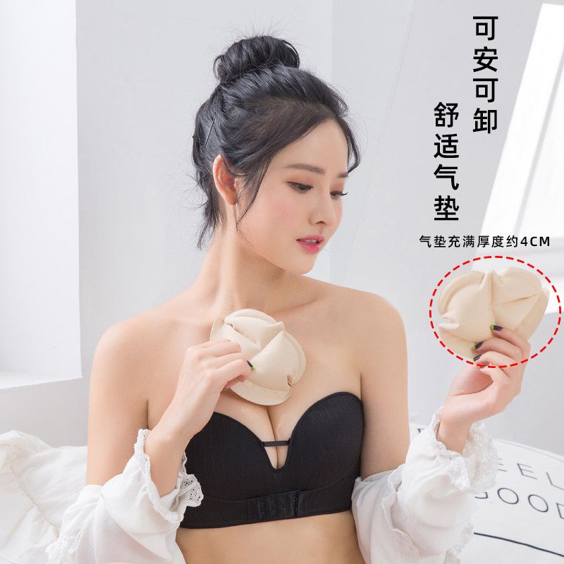 肩带充气女聚拢上托防滑小胸贴婚纱 贝成乐文胸