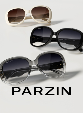 帕森妈妈款墨镜防晒防紫外线