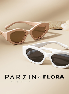 帕森多边形窄框墨镜前卫潮流