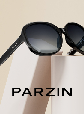 帕森偏光太阳镜女时尚大框显瘦